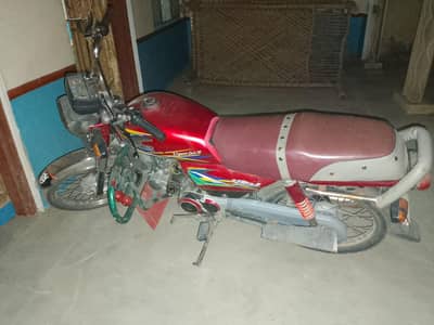 urgent sale