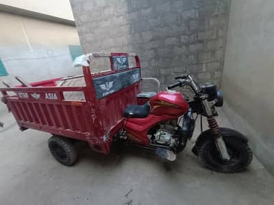 loader rickshaw super Asia 2024