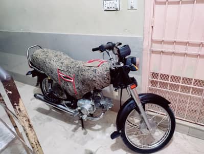 super star 70 model ha 10 by 10 by contact 03063292464