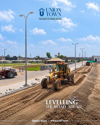 6 Marla Commercial Plots on 2.5years Easy Intallment Plan / Lahore's Most Demanding Location Pine Avenue Road