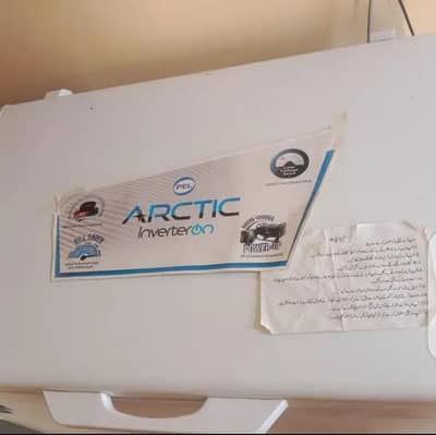 refrigerator whatp 0327244///9063