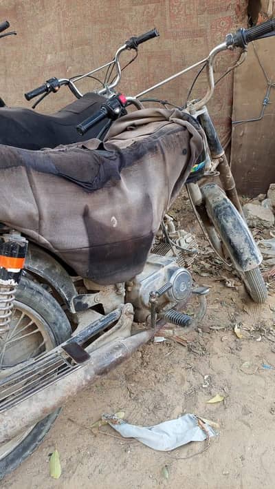 condition nornal  hai jisko samjh aye call