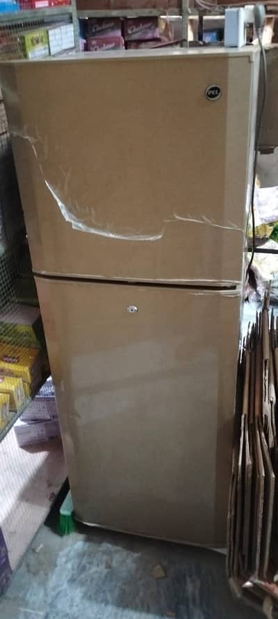 Pel refrigerator medium size