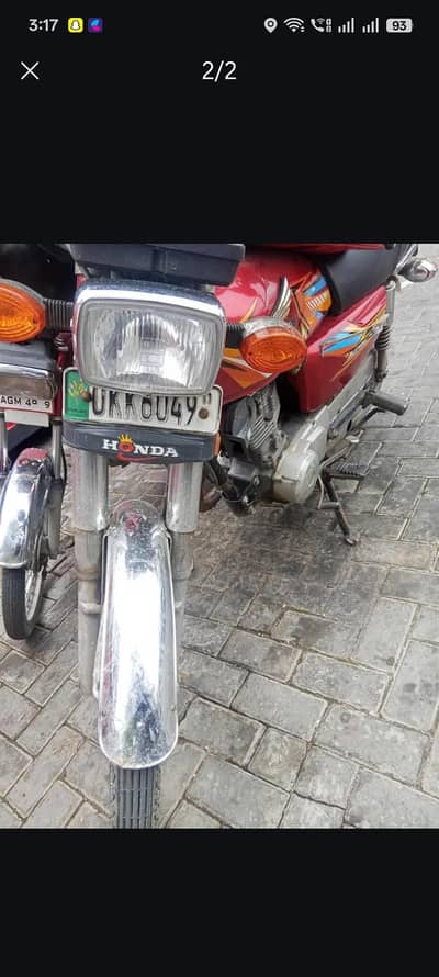 Hounda 125