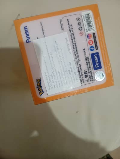 Pokémon Meowth Funism Collectible 