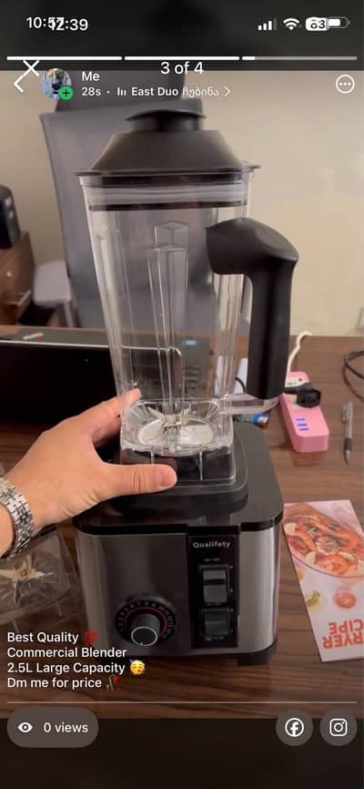 juicer 2in1