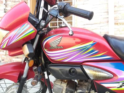 Honda Pridor 110cc