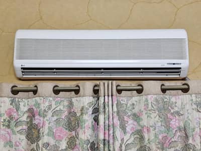 LG 1.5 Ton Split AC