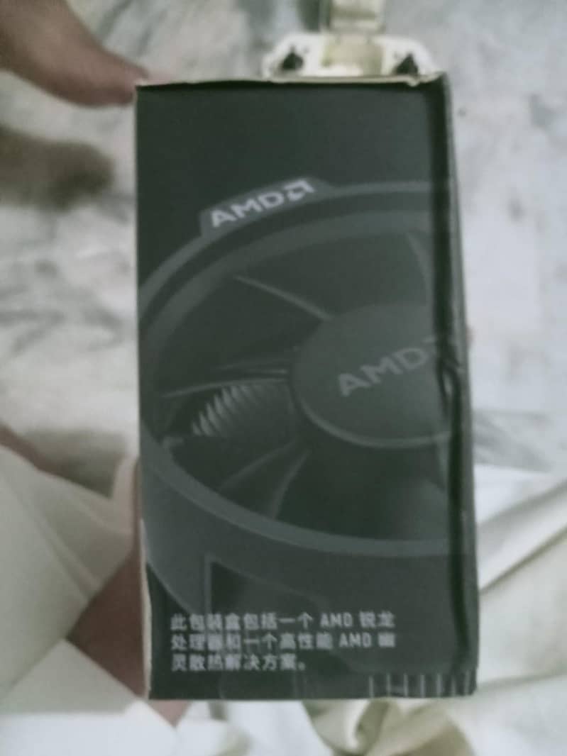 AMD Ryzen 5500 processor 2