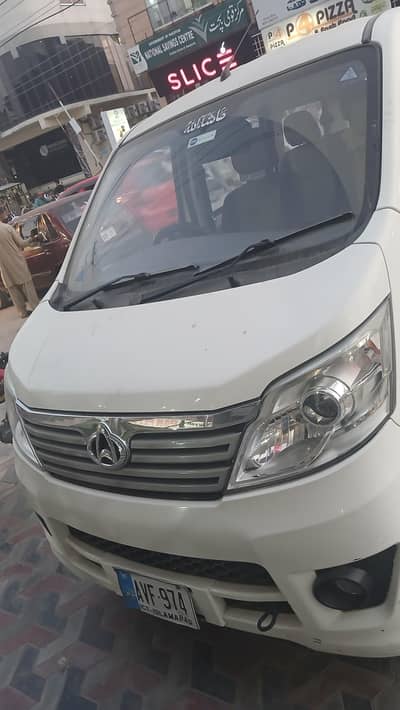 Changan Karvaan 2021