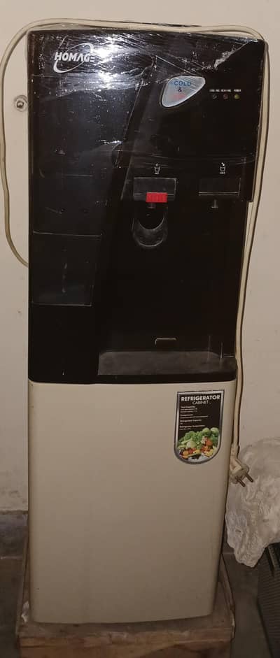 used water dispenser