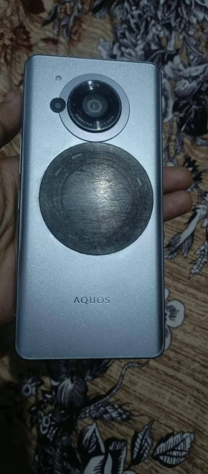 Sharp Aquos R 7 2