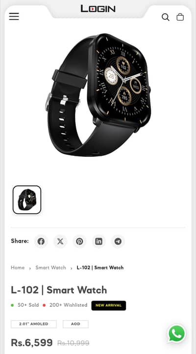 Login Watch L 102 ( Urgent Sale )