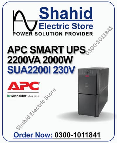APC SMART UPS 2200VA SUA2200I