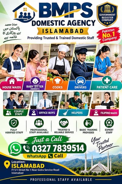 cooks, babysitter,housemaids,helpers, patientcare, Ninny, All staff