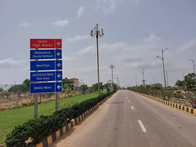 SECTOR 7A 500 YARDS PLOT IN DHA CITY KARACHI