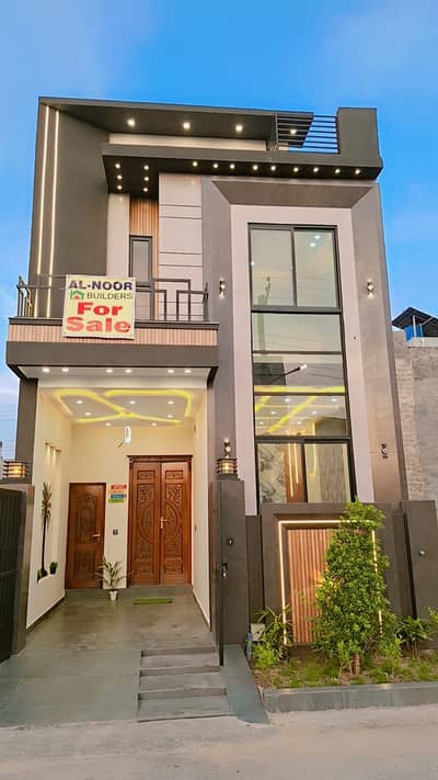 3 Marla House For Sale