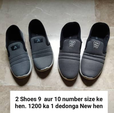 1000 ka 1 dedonga bs ye 2 hen new