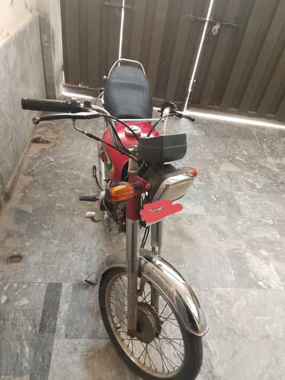 Road Prince RP70 2023 Model