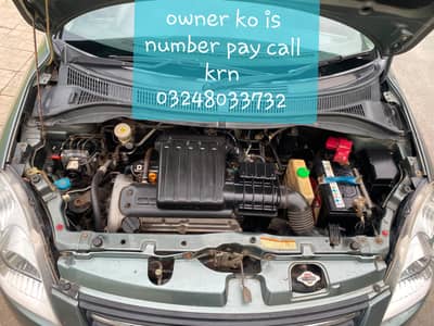 0324^8033732 call me chat pillar Digi bonut  1 door 2 fender Genuine