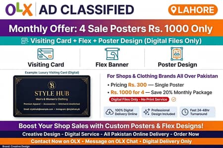 4 Sale Posters Rs. 1000 - Visiting Card & Flex Design - Digital Only