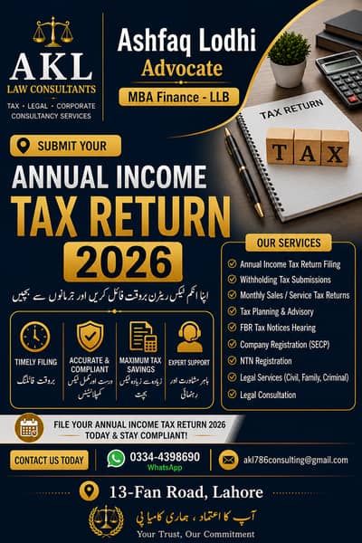 File your Income Tax Return 2026 before 30-Sep-2026