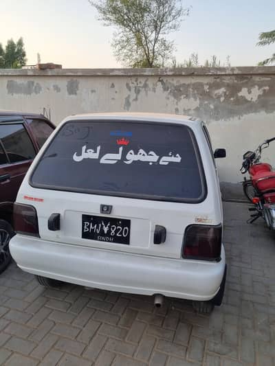 Suzuki Mehran VX 2018