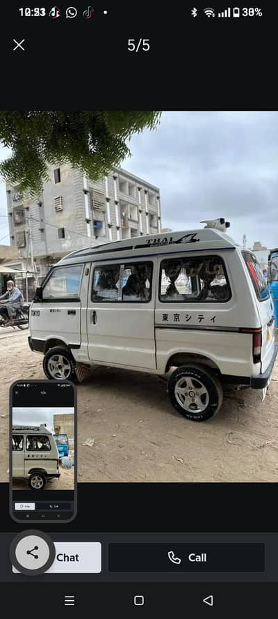 Suzuki Bolan 1992