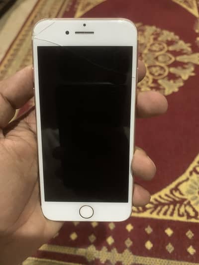 Apple iPhone 7 available read full add