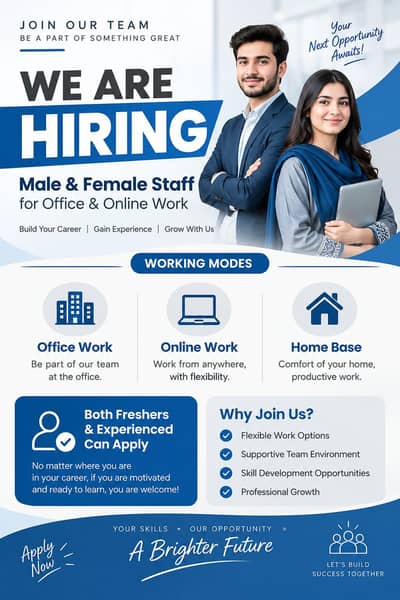 Start your Career with us.