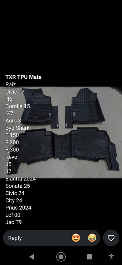 CAR TPE TPU MATE'S AVAILABLE ALL CAR 03424573150