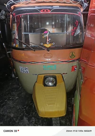 Siwa Rickshaw 2019 model