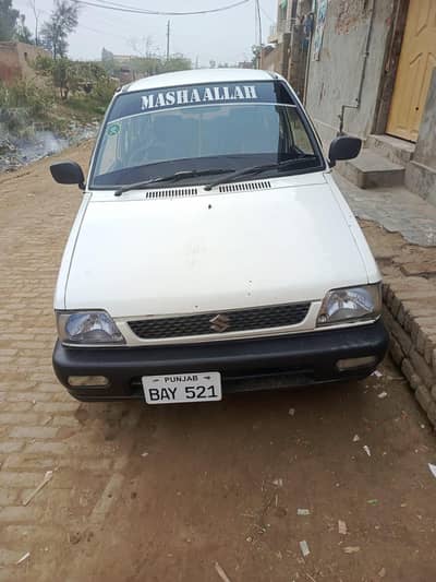 Suzuki Mehran VXR 1998