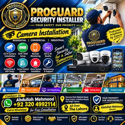 CCTV Camera Installation Security Cameras Hikvision DVR NVR Lahore