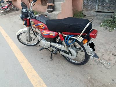 need for sale