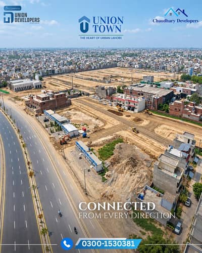 8 MARLA COMMERICAL MIAN PINE AVENUE ROAD 150 WIDE ROAD BEST INVESTMENT