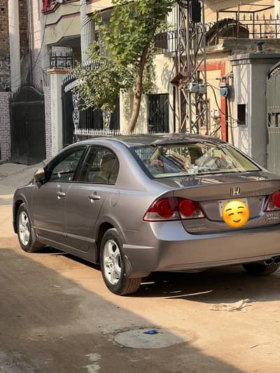 Honda Civic VTi Oriel Prosmatec 2008