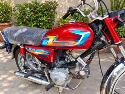 bike for sale
