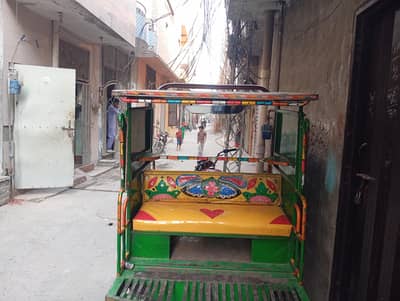 rikshaw 03/17/17/46/344