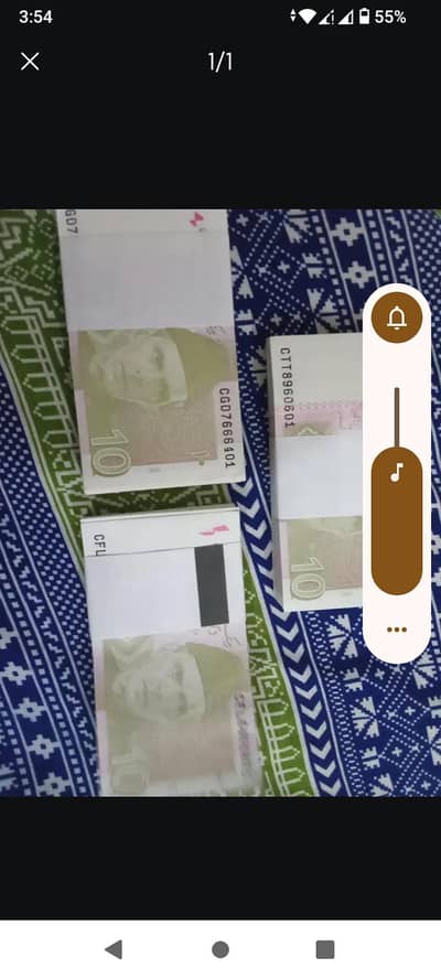Fresh note