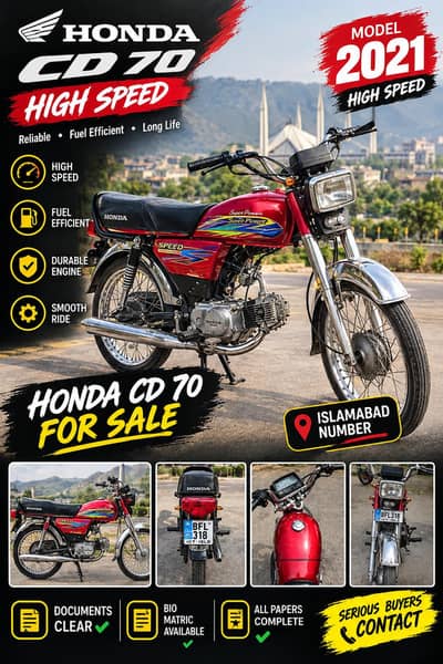 High Speed 70cc 2021 Model Islamabad number