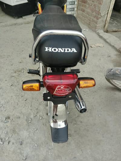 Honda 70