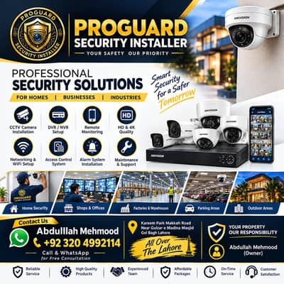 CCTV Camera Installation Security Cameras Hikvision DVR NVR Lahore