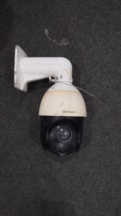 Hikvision analog PTZ 2MP 25X