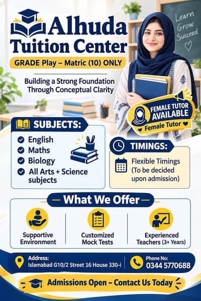 Home and online tuition
