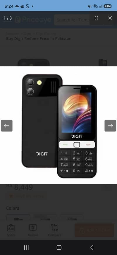 digit mobile for sale