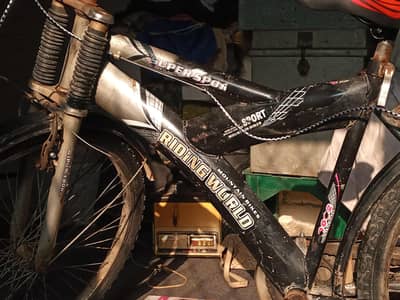 Riding word cycle