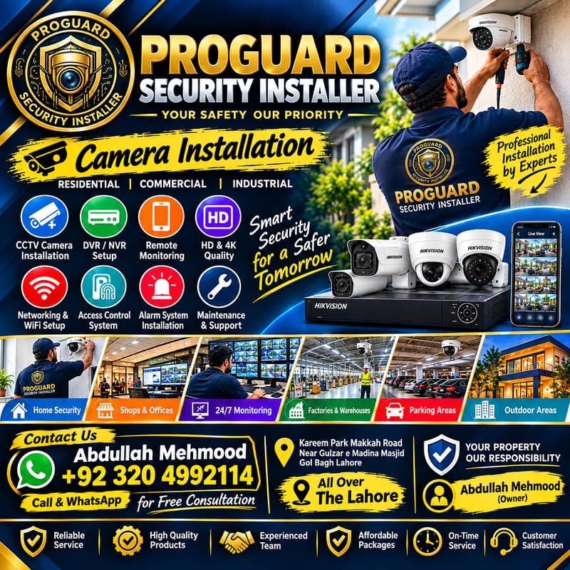 Hikvision CCTV Camera Installation | DVR NVR Setup | Security Camera 1