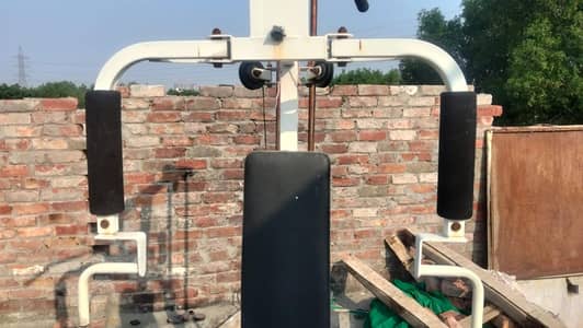 multi-station home gym