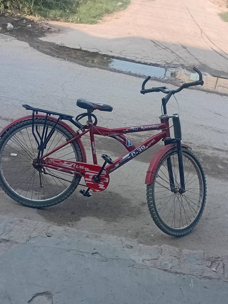 hdbfjhfh 1